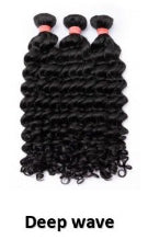 She Classic Collection - 10A Virgin Brazilian 3-Bundle Deal - SheBySherayWigs